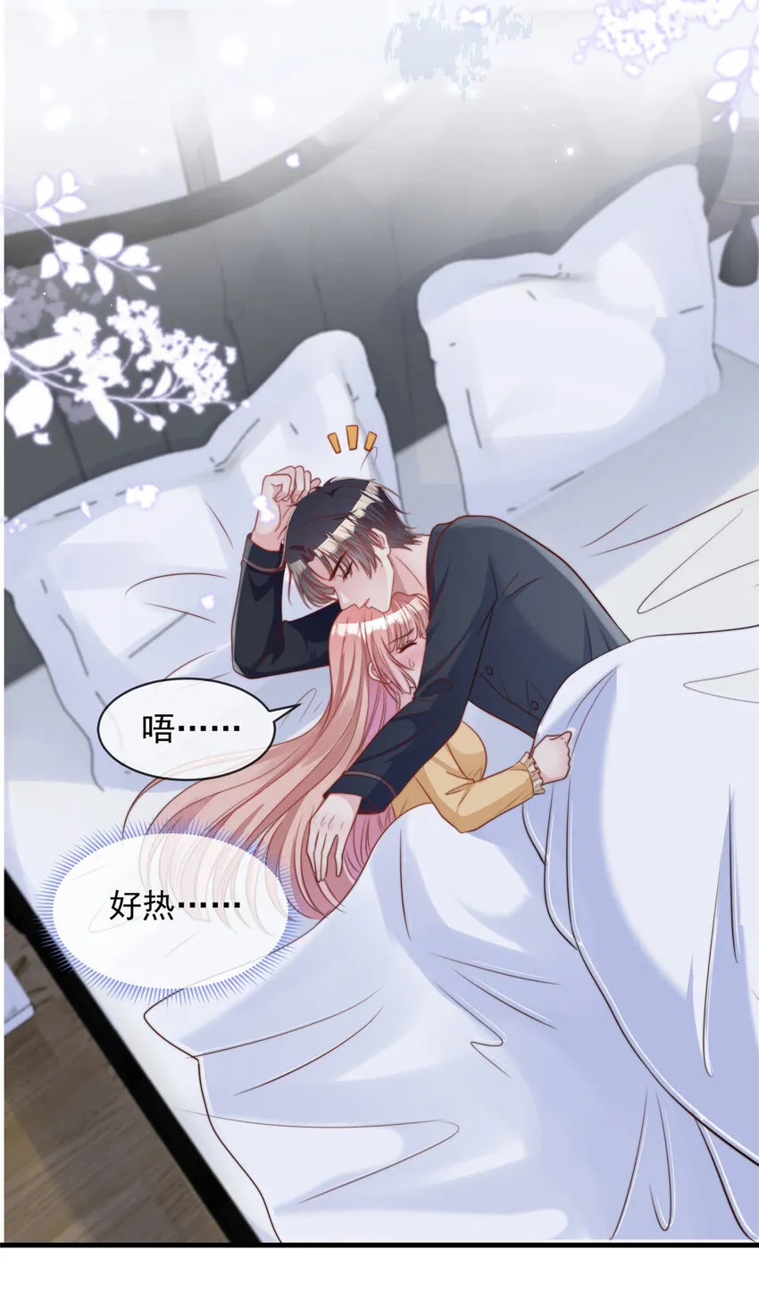 157 157 第5页