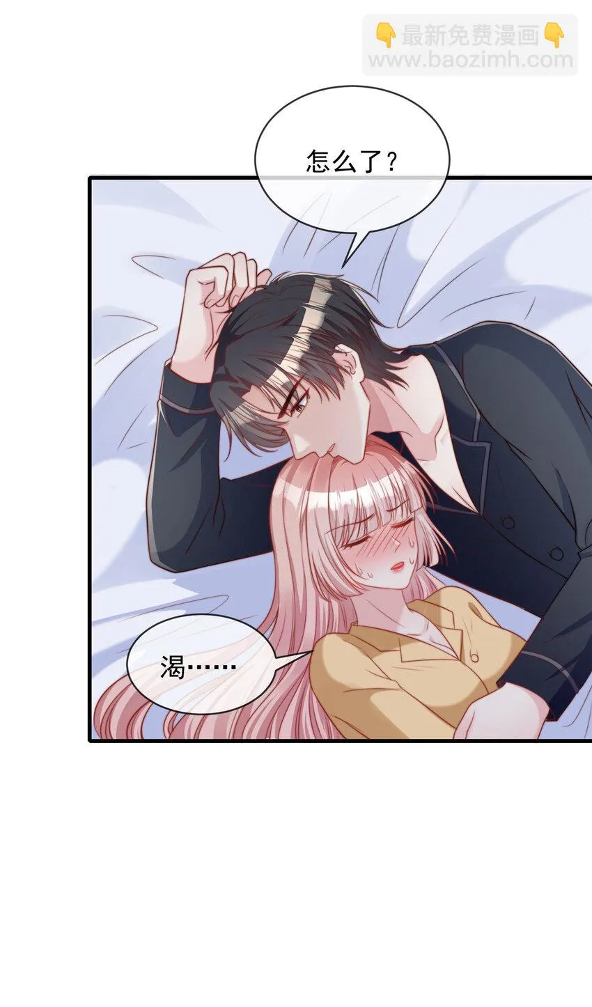 157 157 第6页