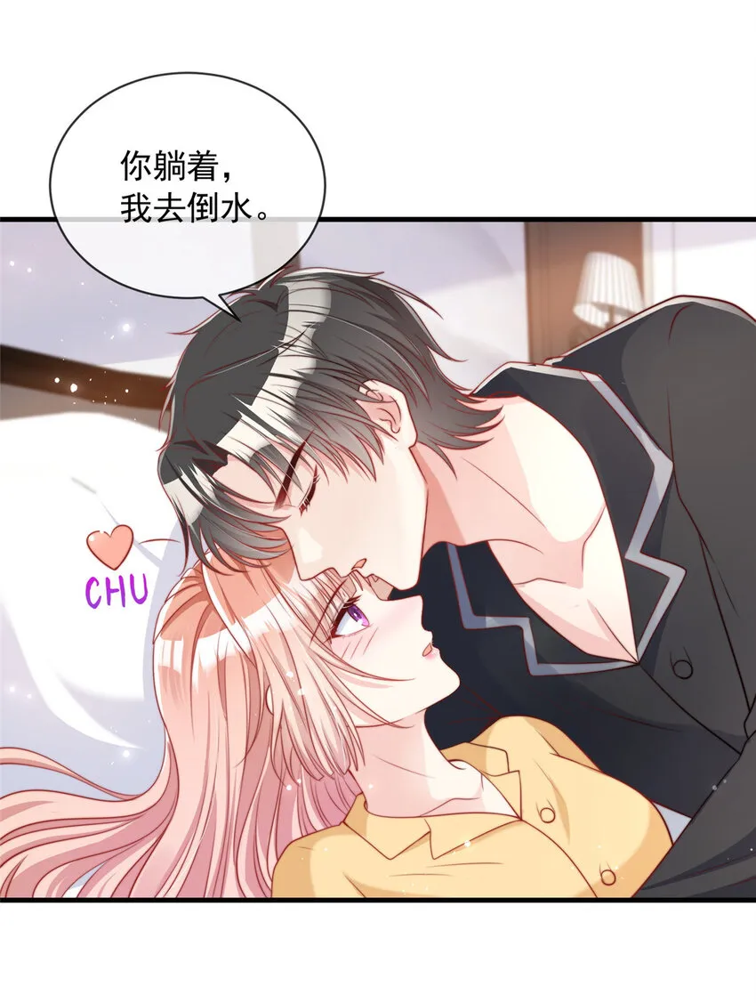 157 157 第7页