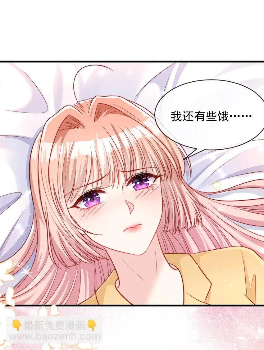 157 157 第8页