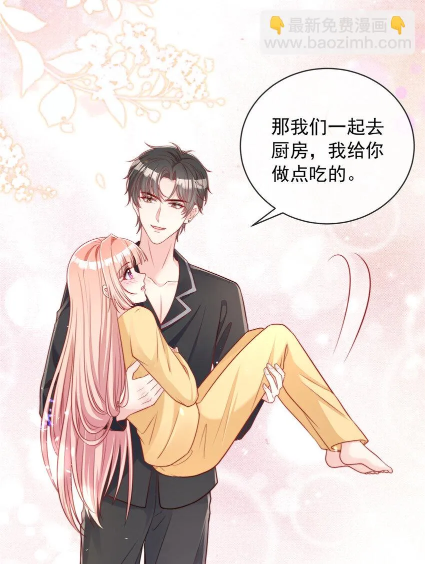 157 157 第9页