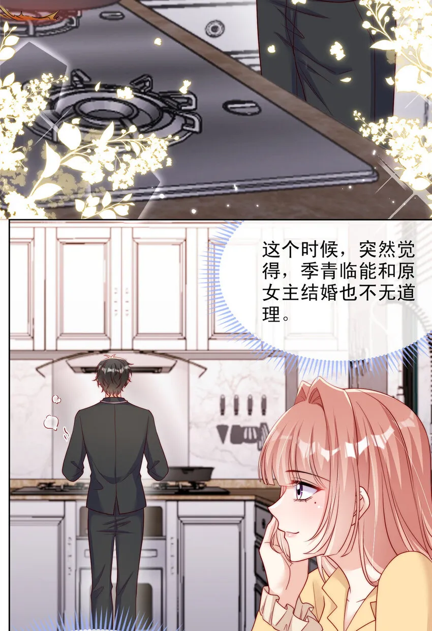 157 157 第12页