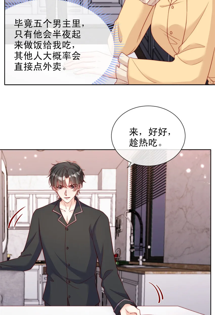 157 157 第13页