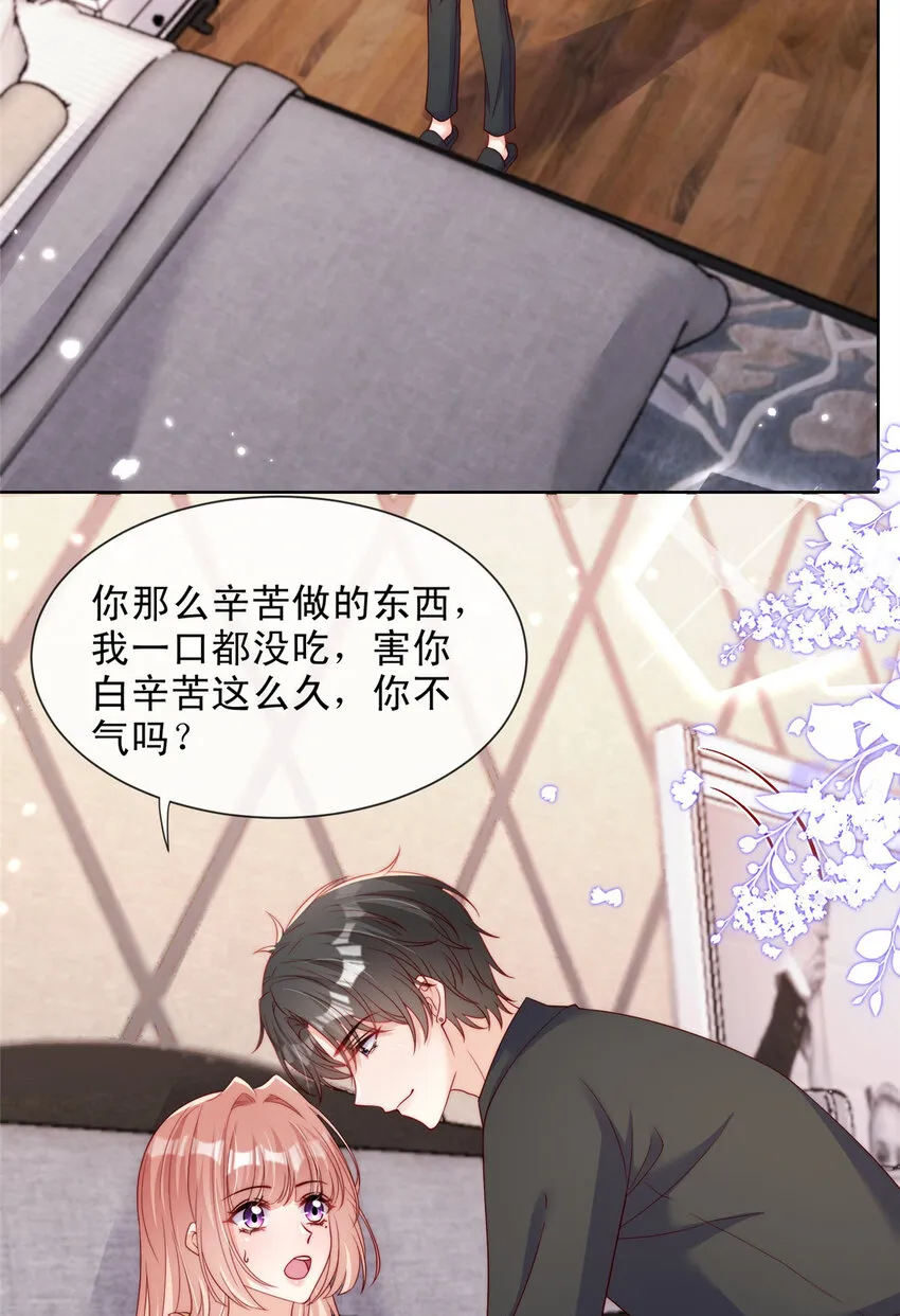 157 157 第18页