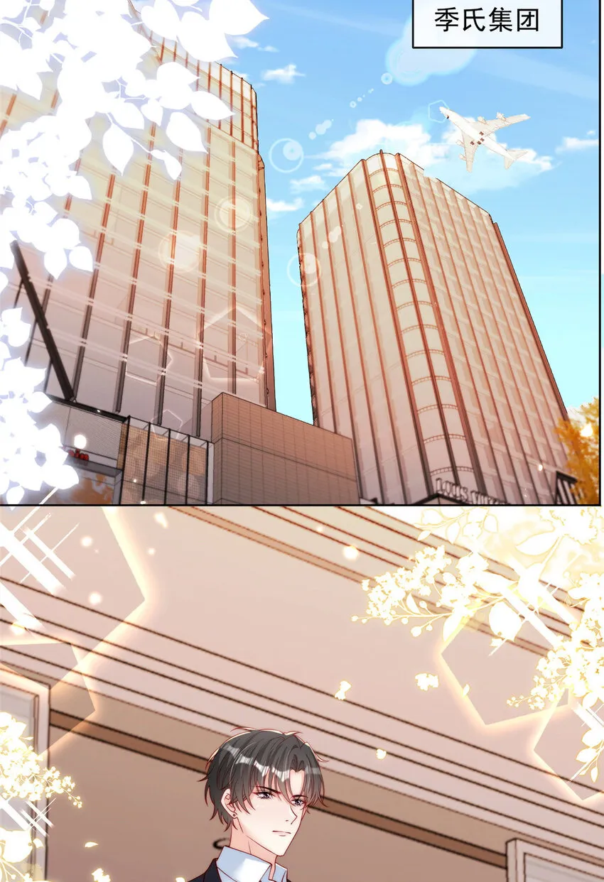 157 157 第29页