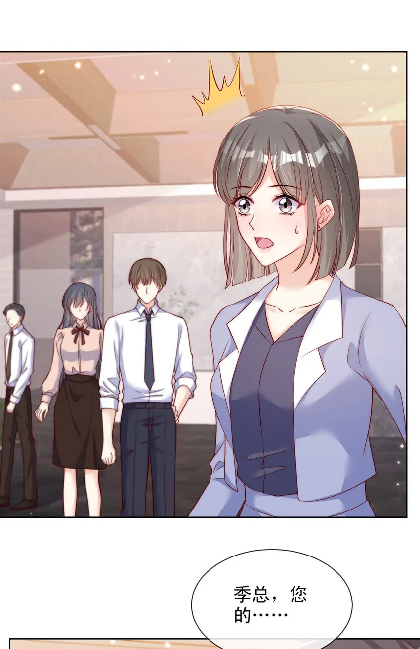 157 157 第31页