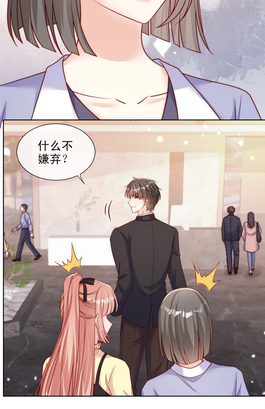 157 157 第35页