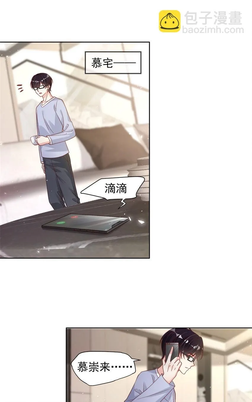 168 168 第3页