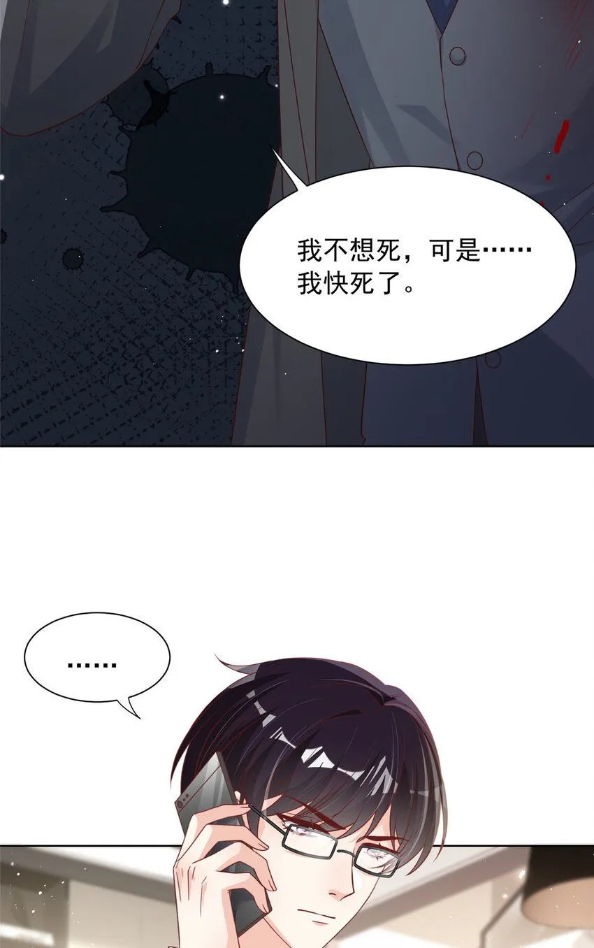 168 168 第5页