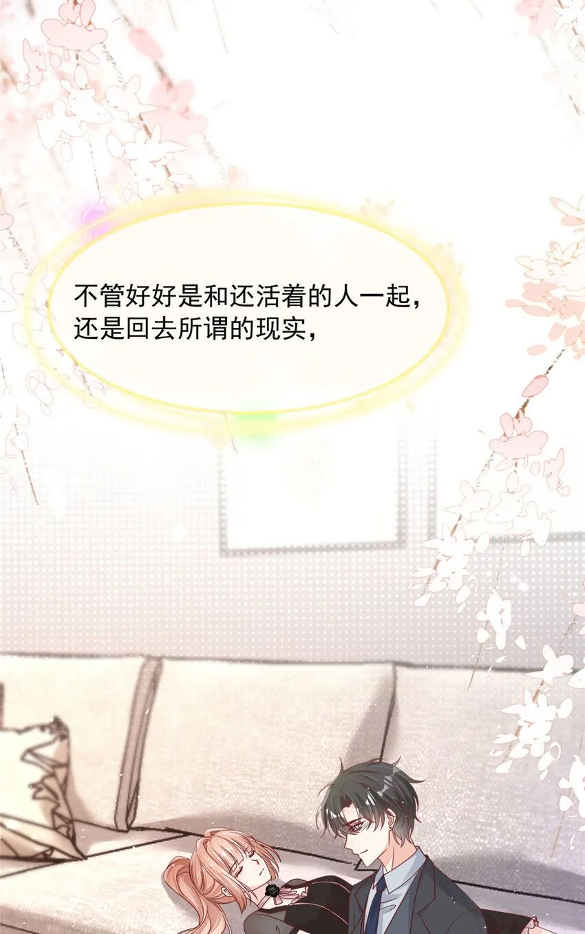 168 168 第9页