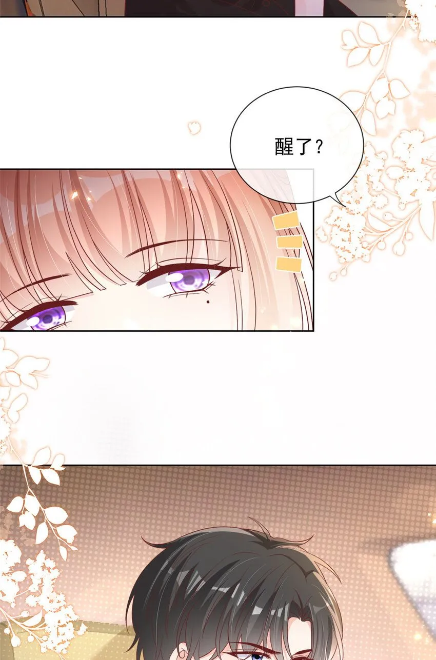168 168 第14页
