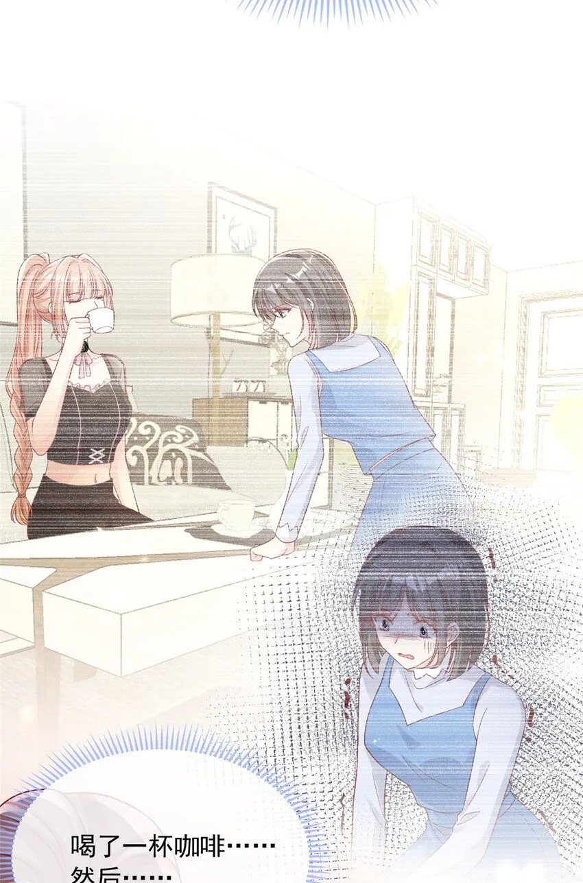 168 168 第17页