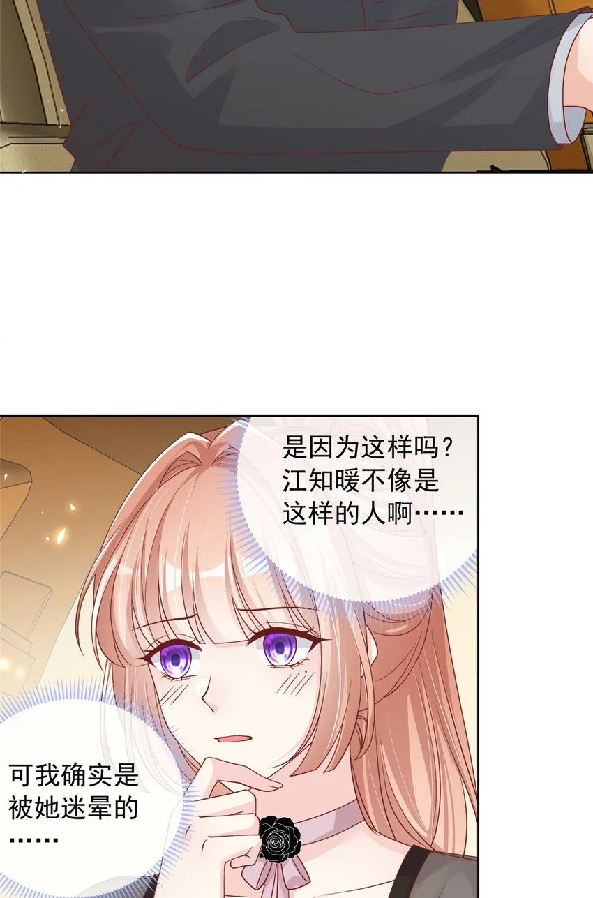 168 168 第21页