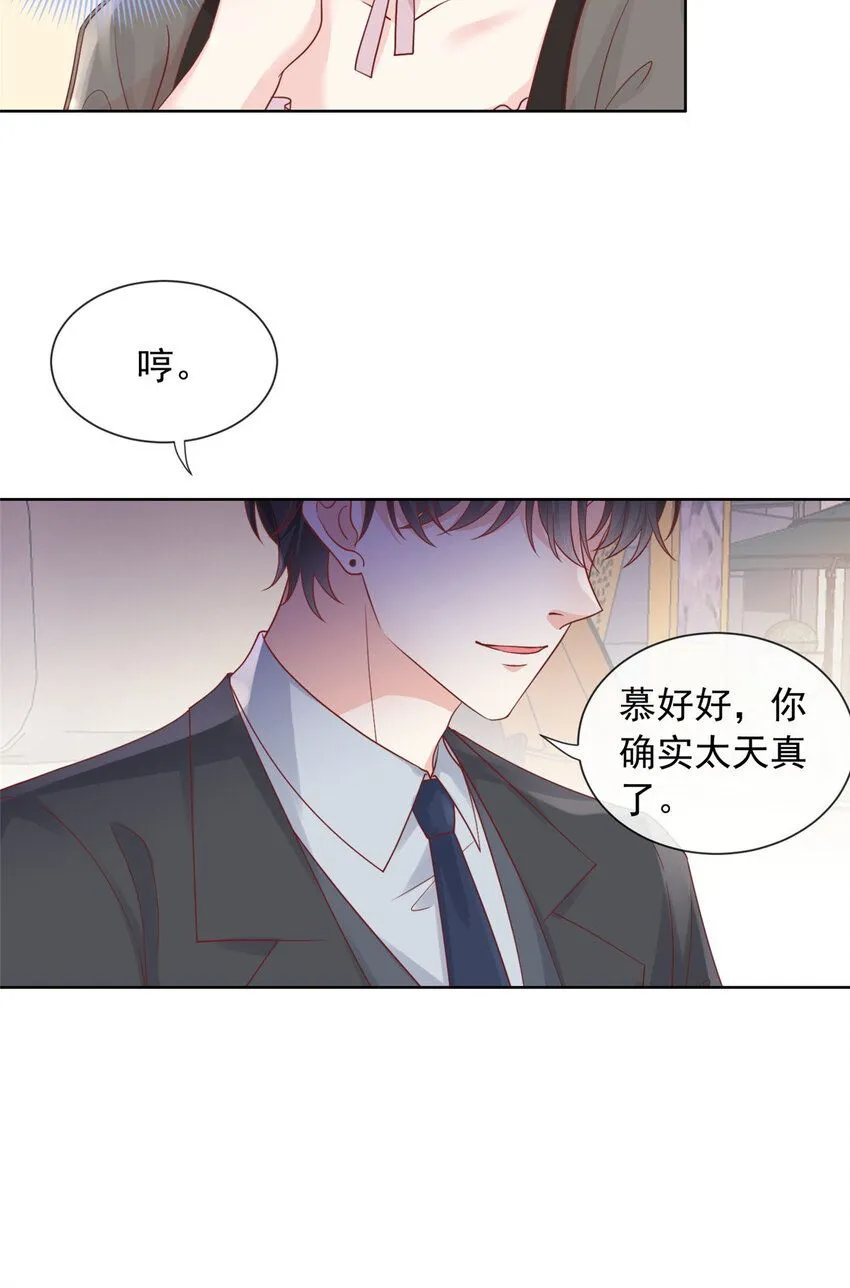 168 168 第22页