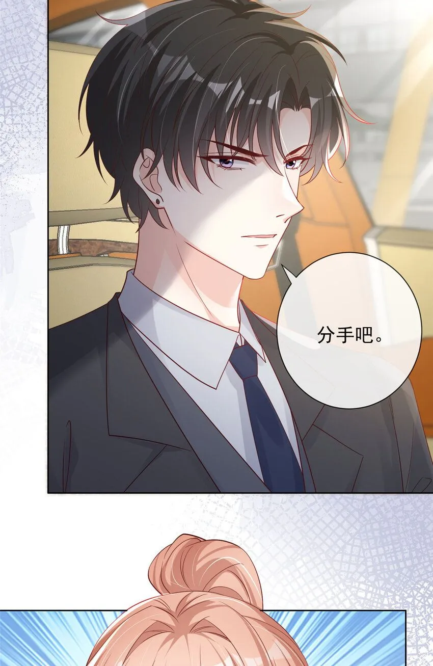 168 168 第24页