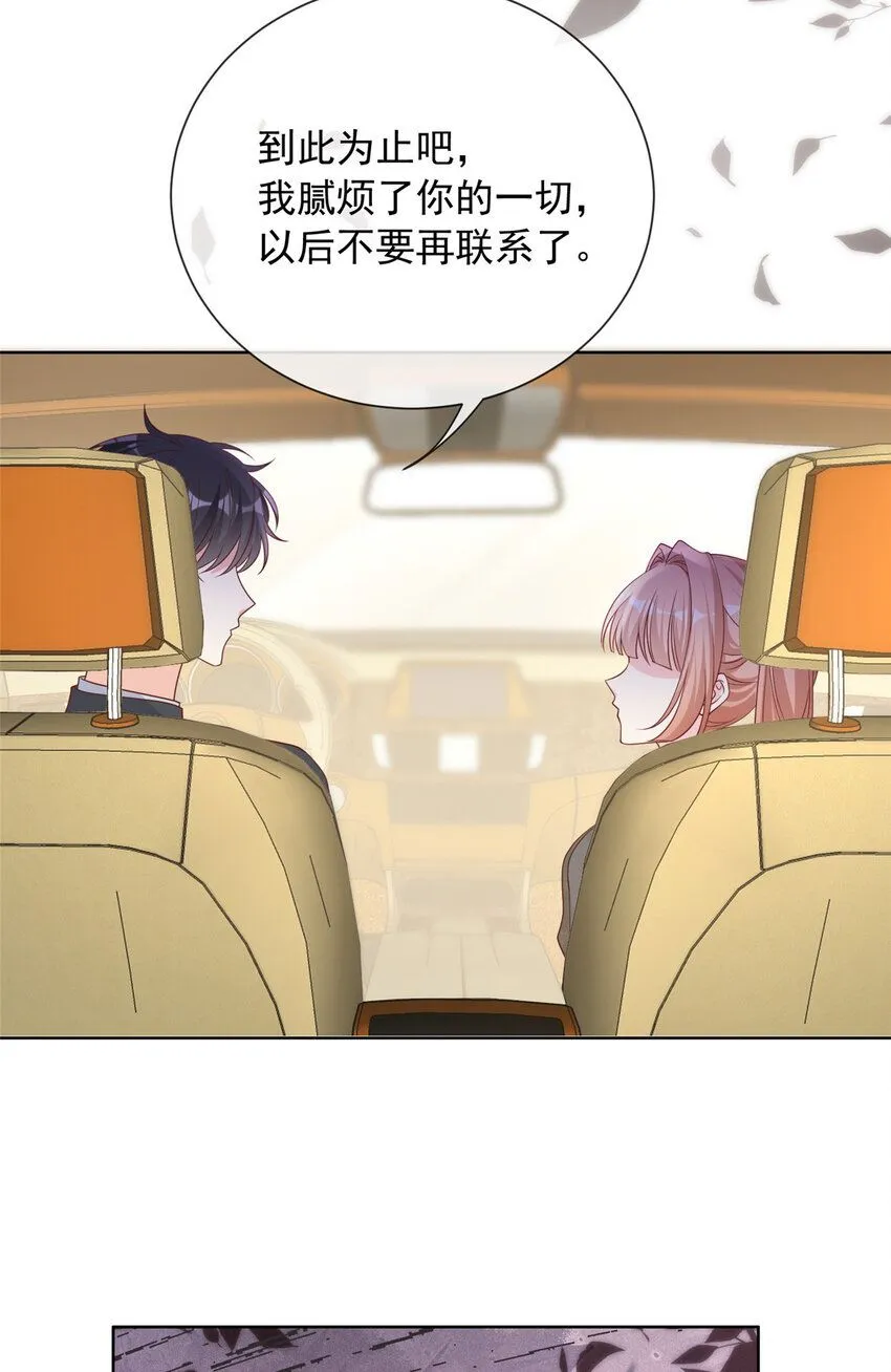 168 168 第30页