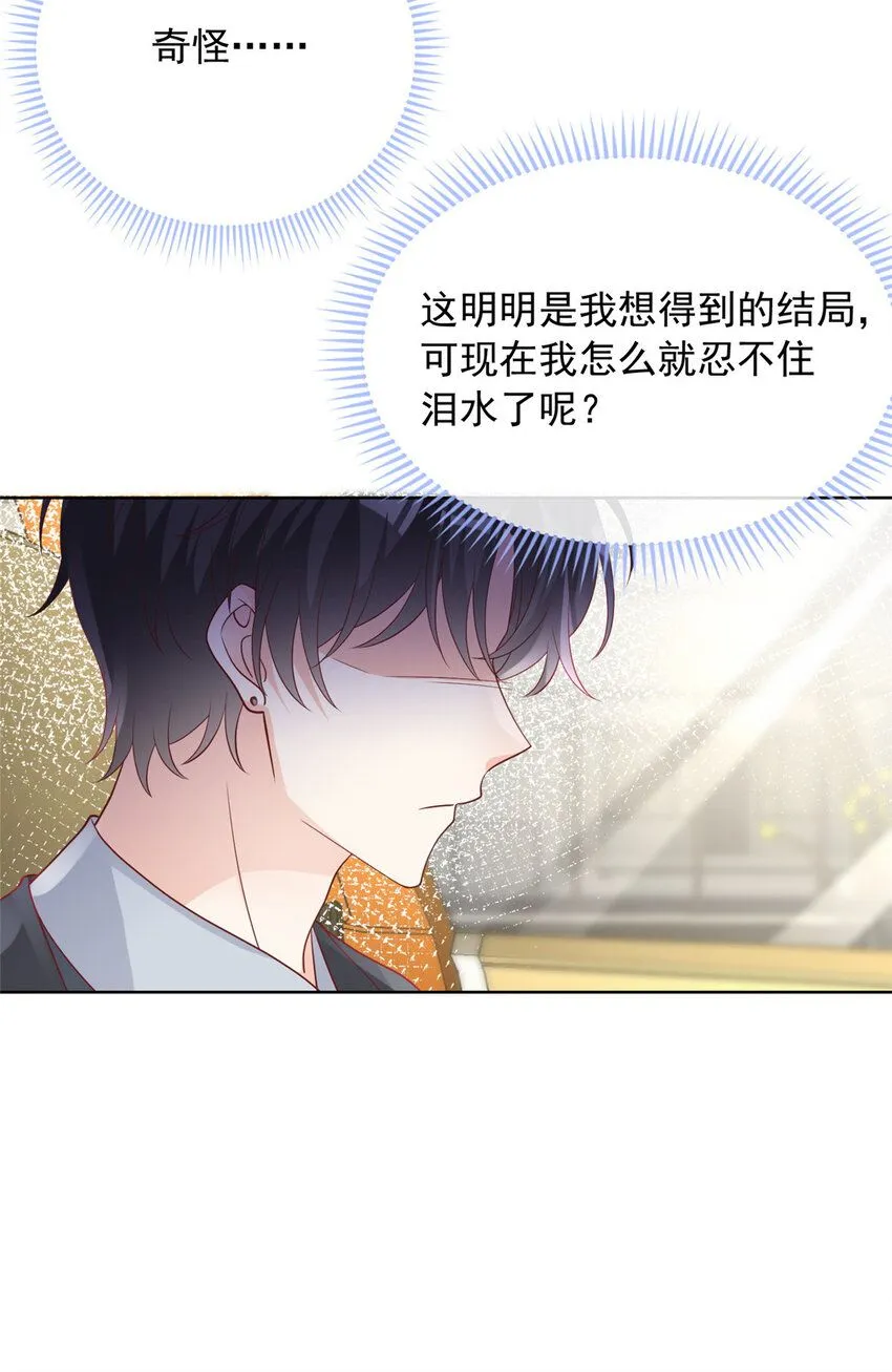 168 168 第32页