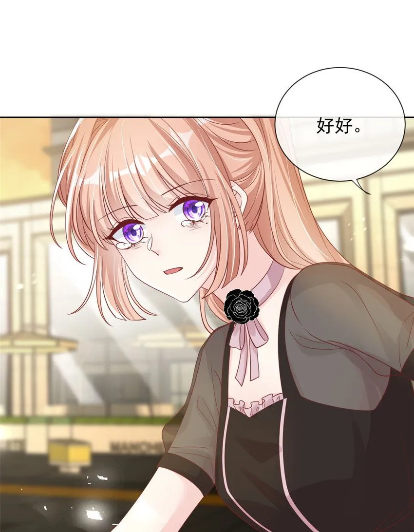 168 168 第34页