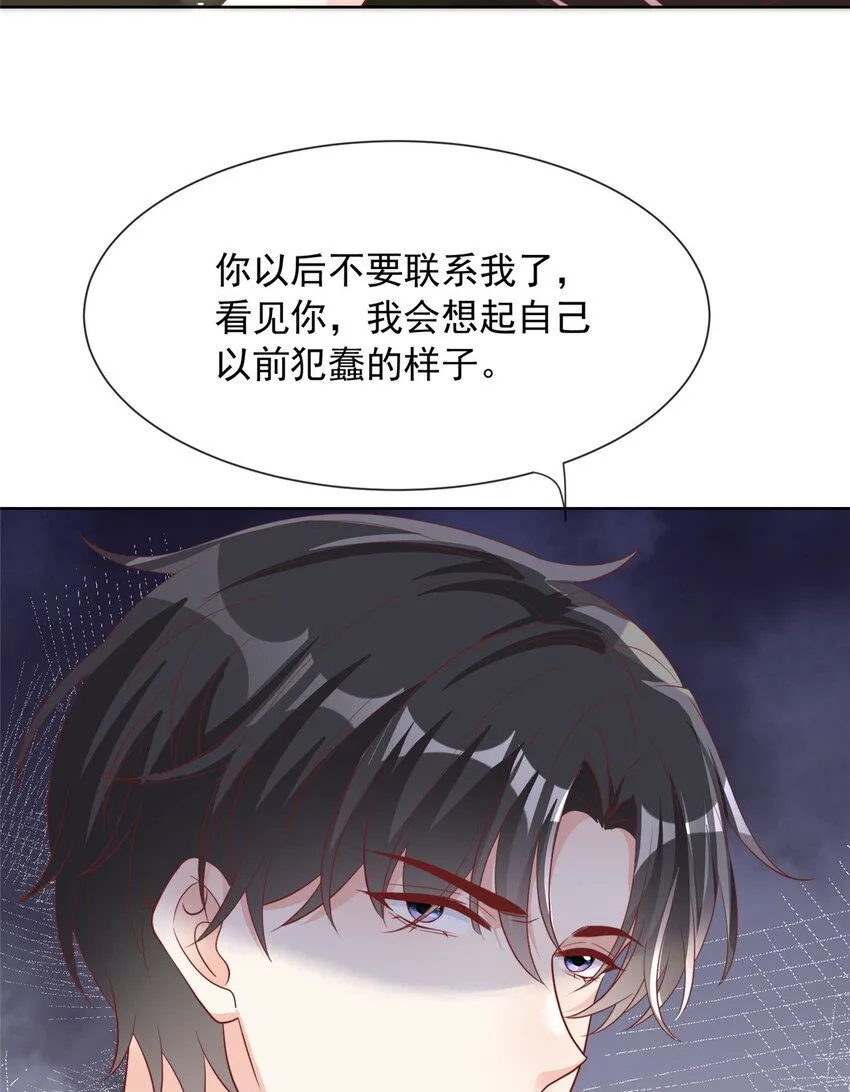 168 168 第35页