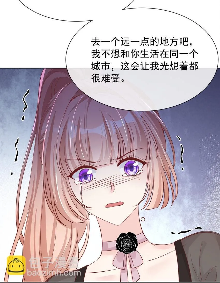 168 168 第37页