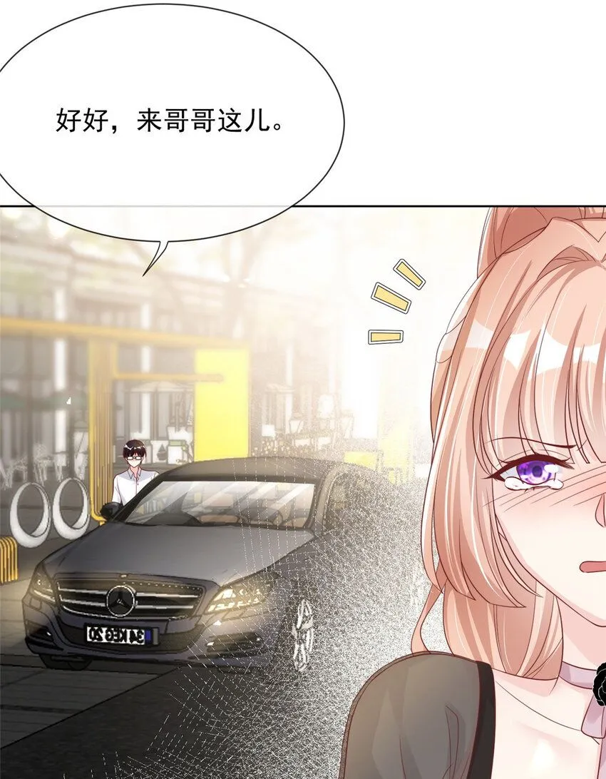 168 168 第40页