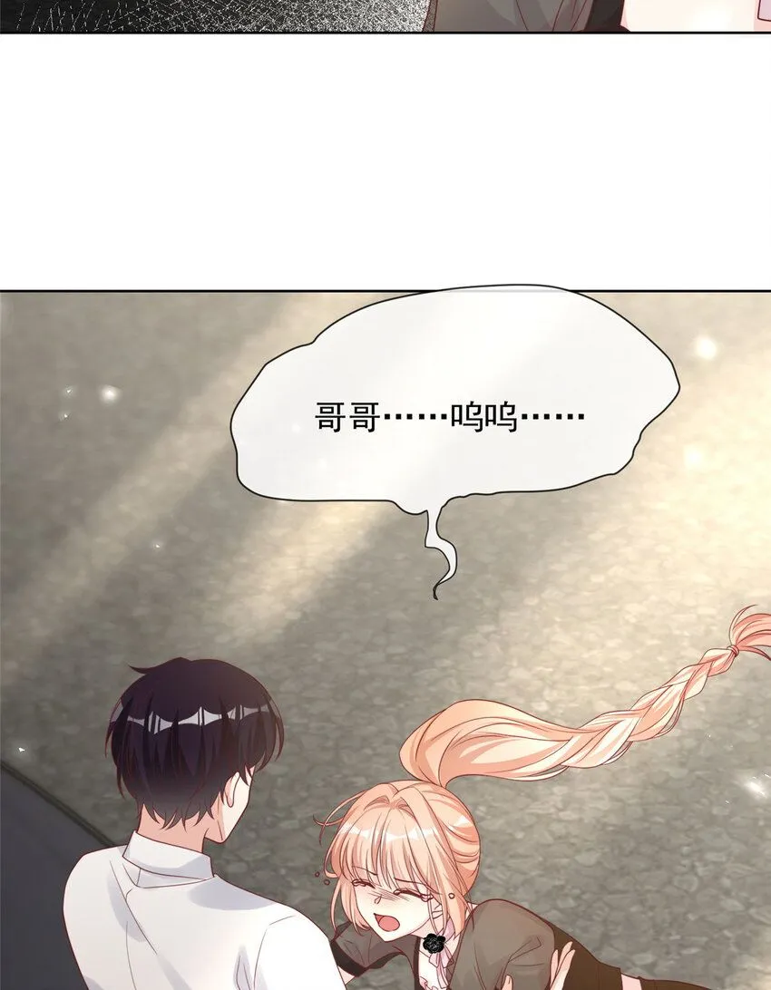 168 168 第41页