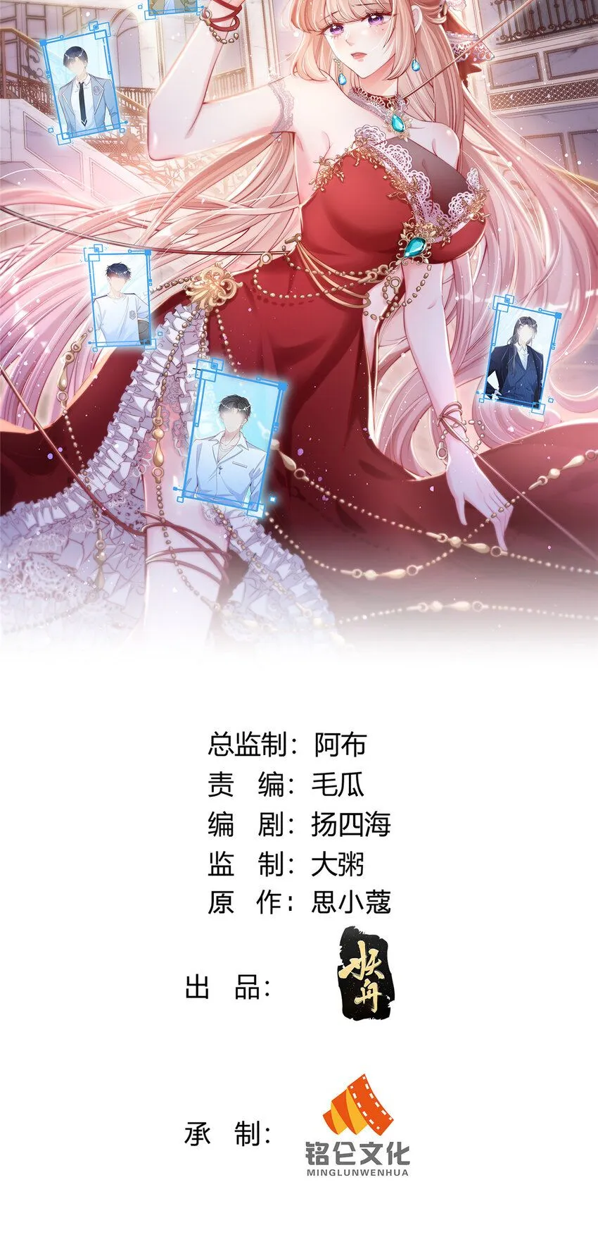 169 169 第1页