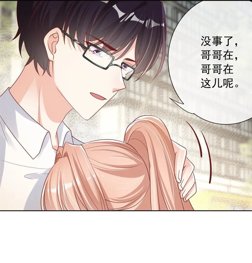 169 169 第2页