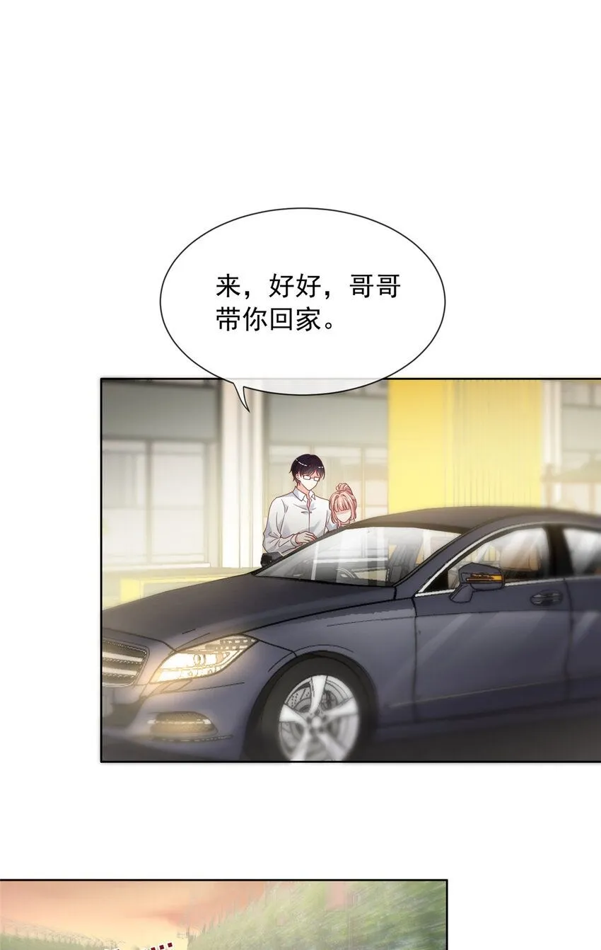169 169 第3页