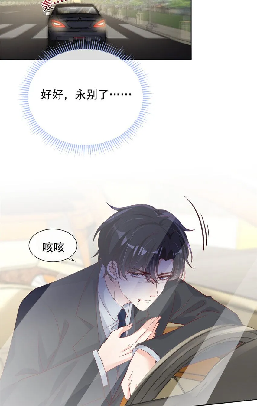 169 169 第4页
