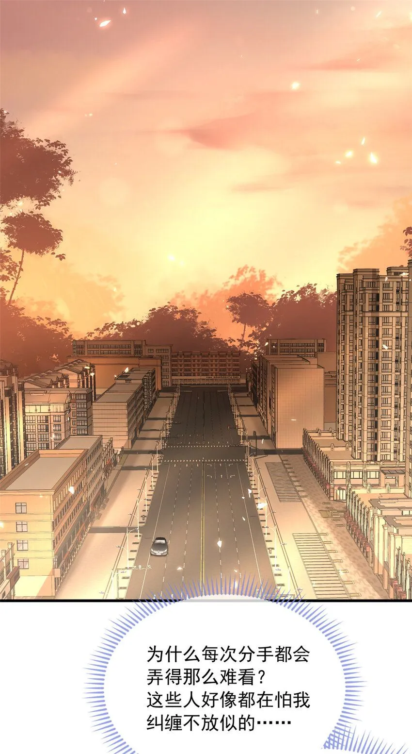 169 169 第8页