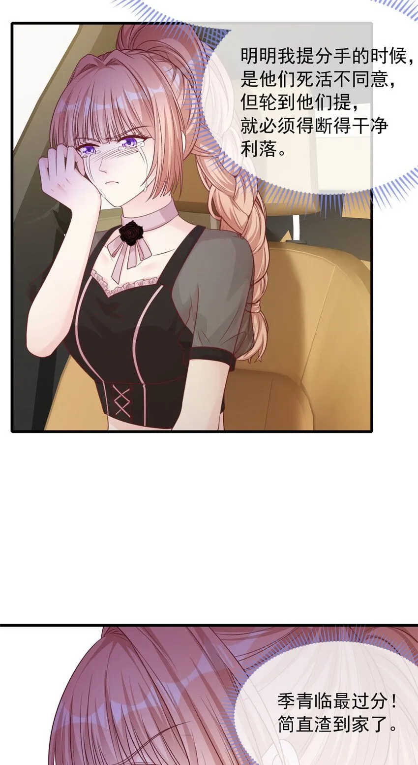 169 169 第9页