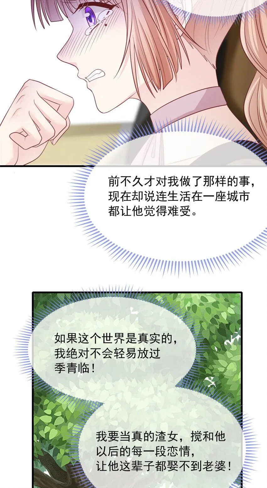 169 169 第10页