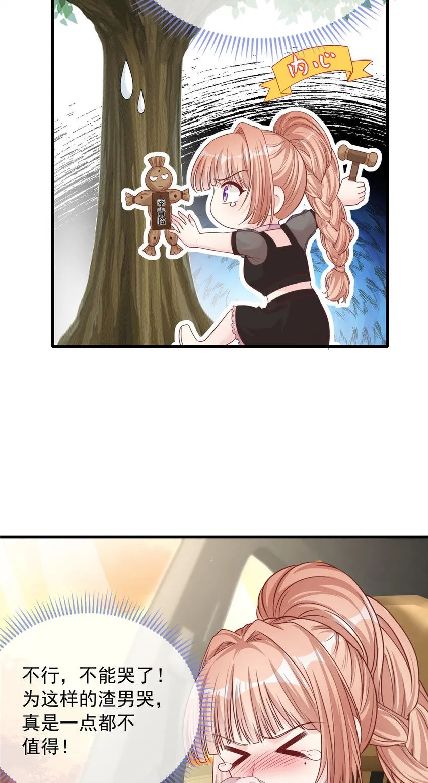 169 169 第11页