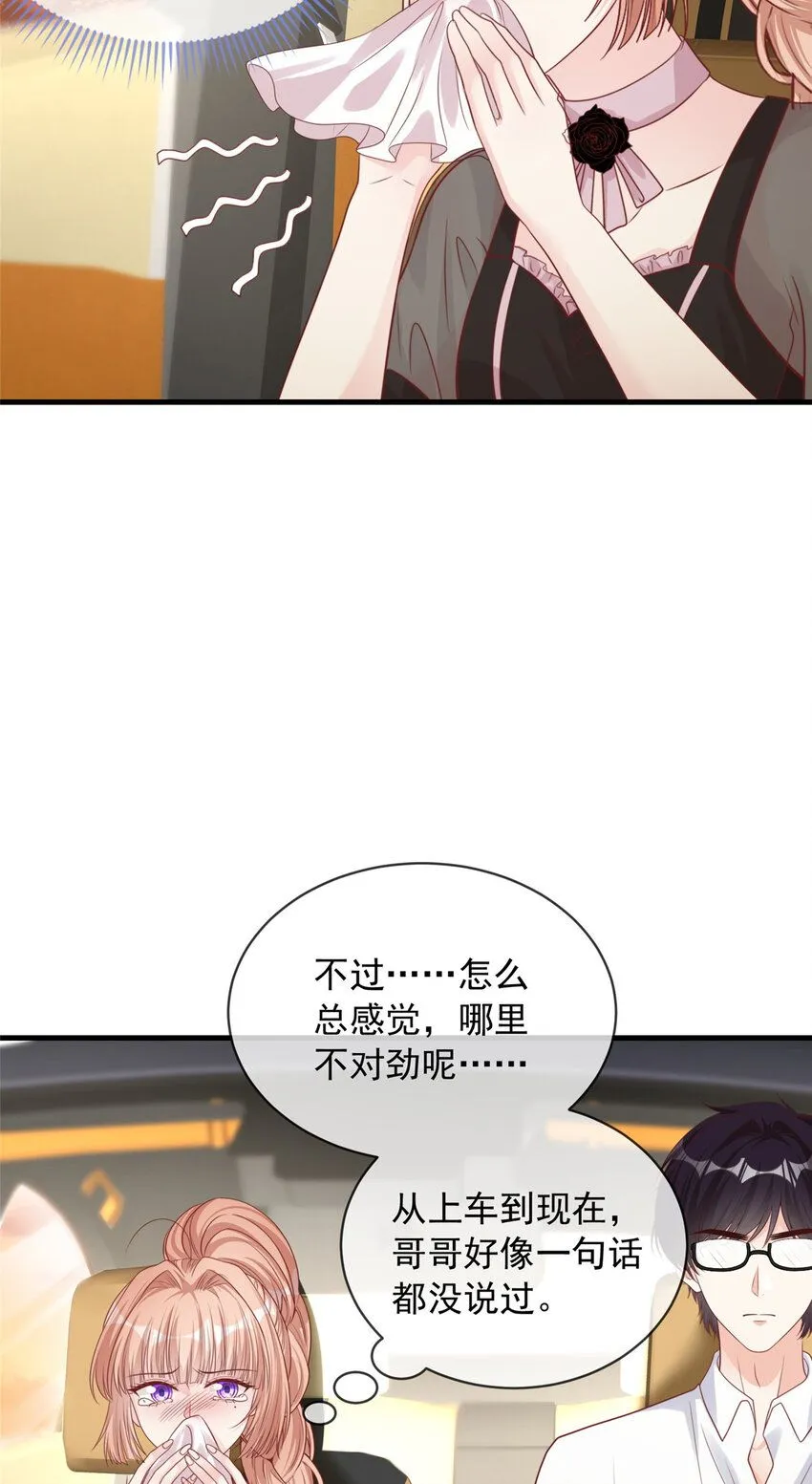 169 169 第12页