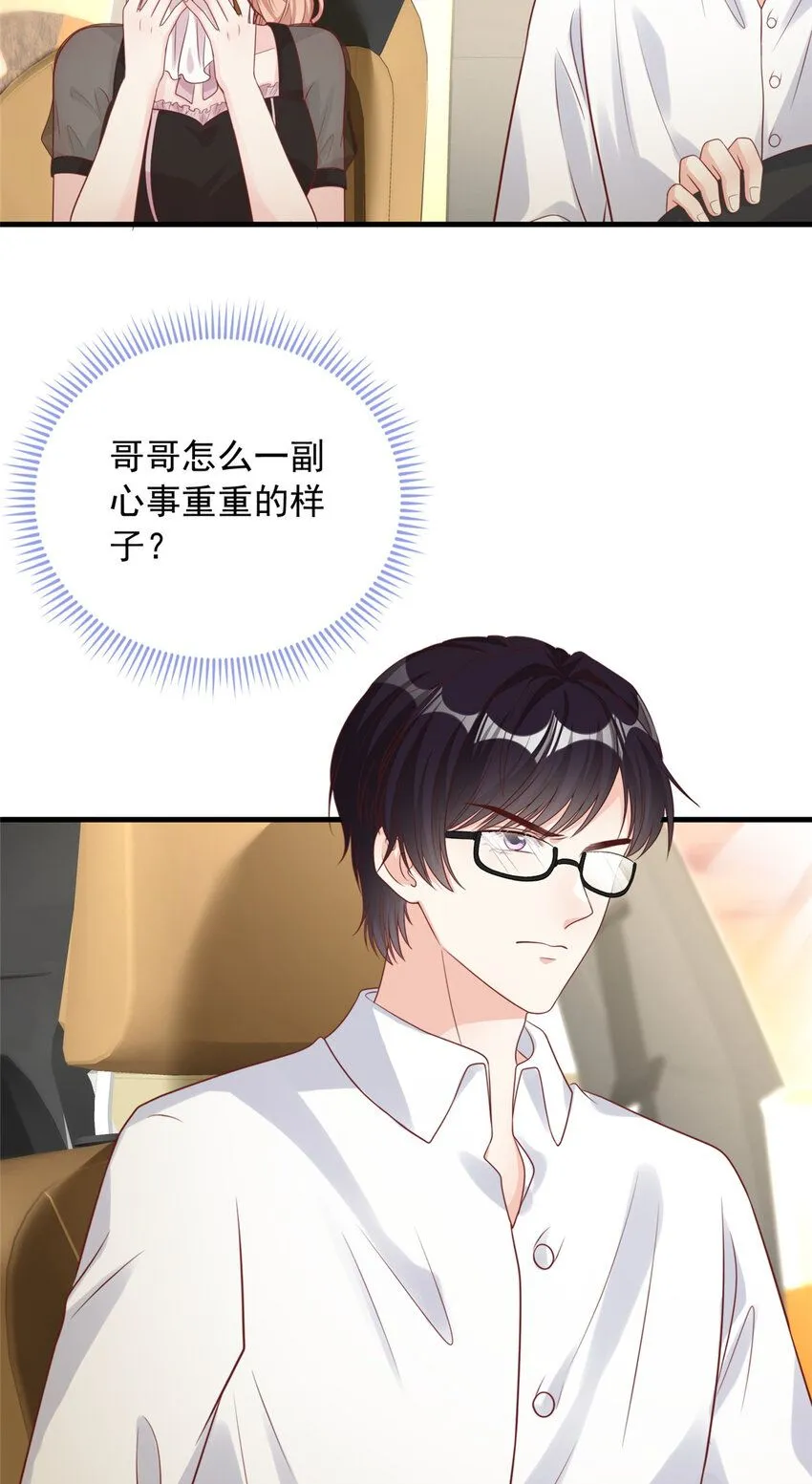 169 169 第13页