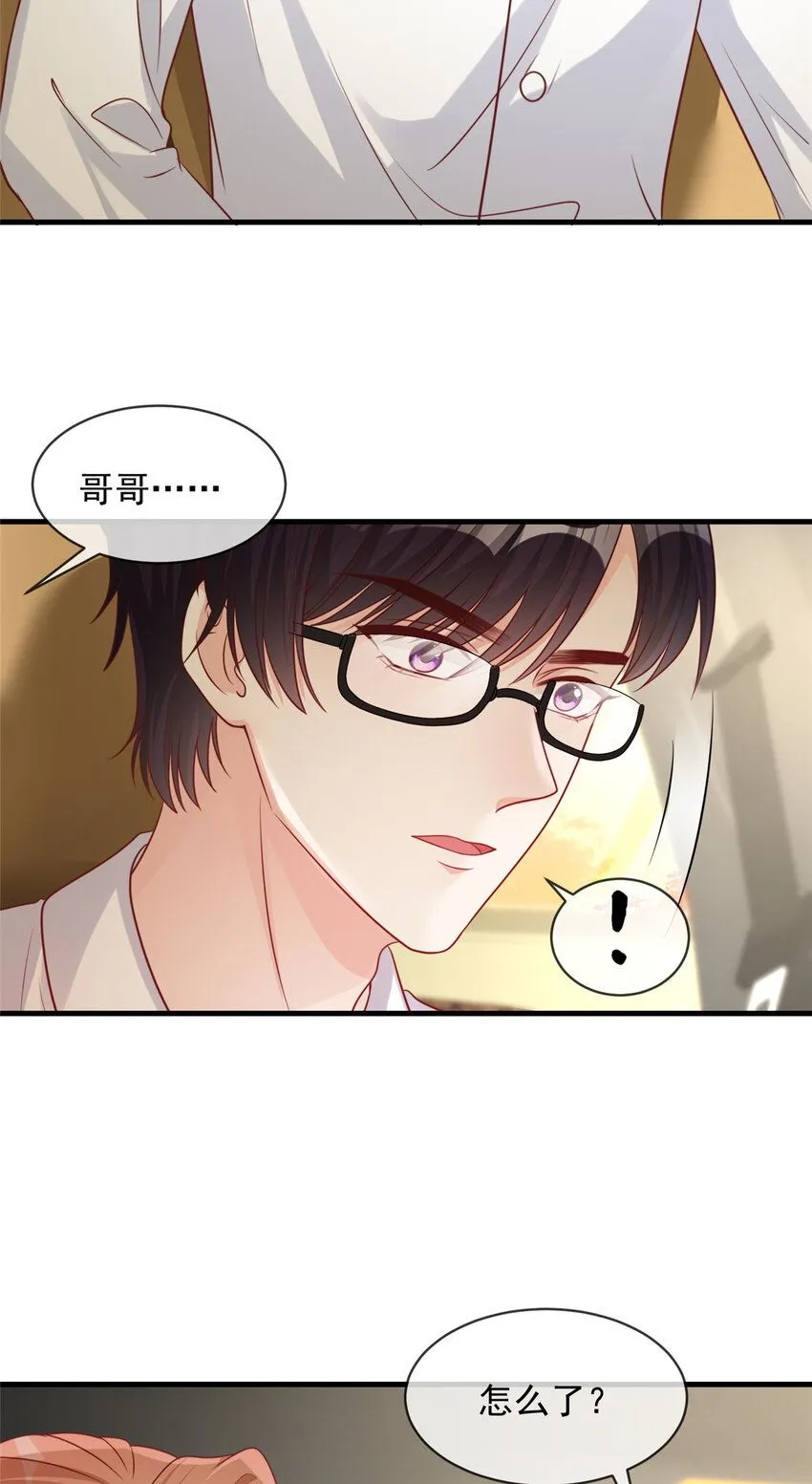 169 169 第14页