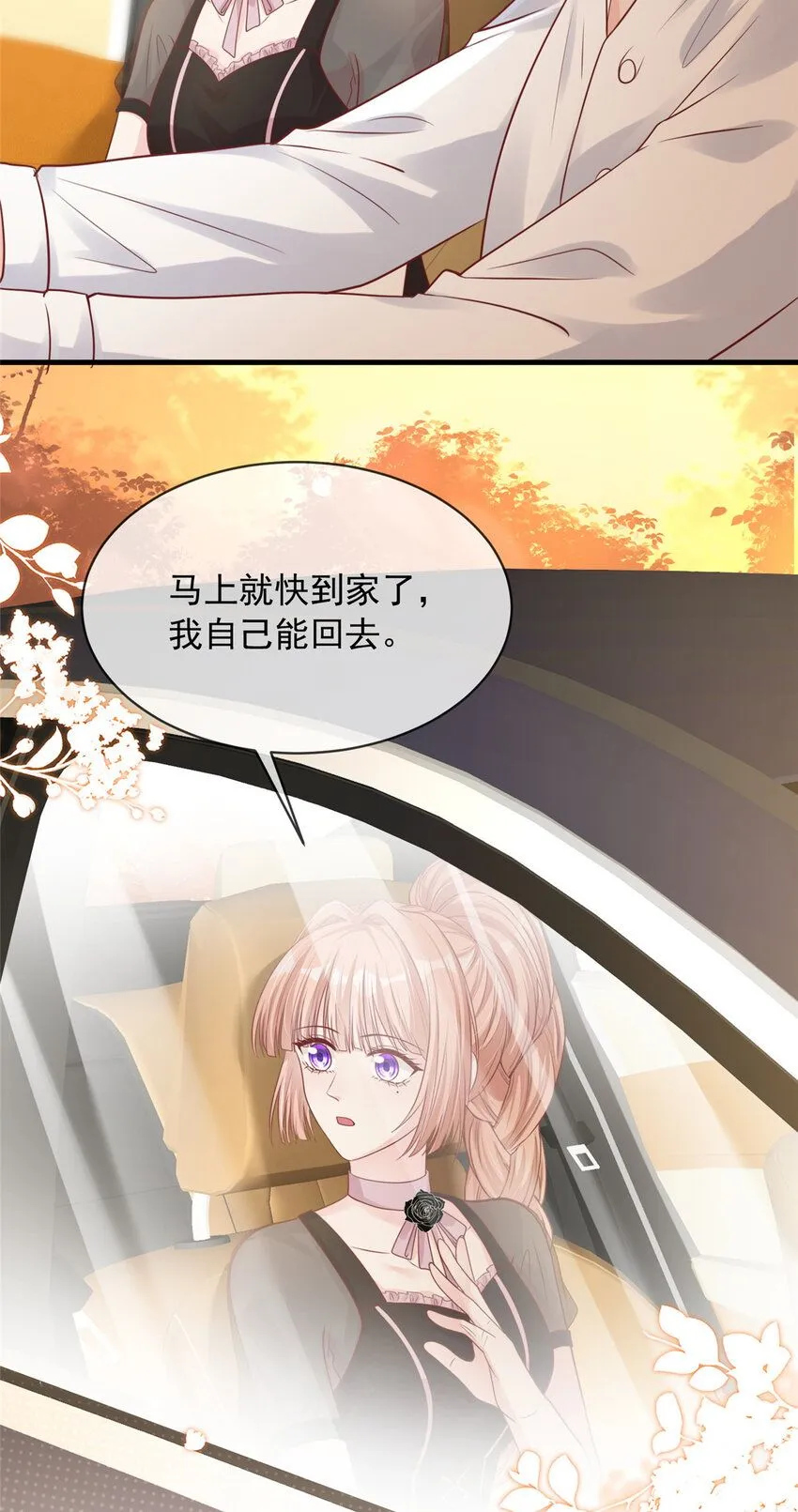 169 169 第18页