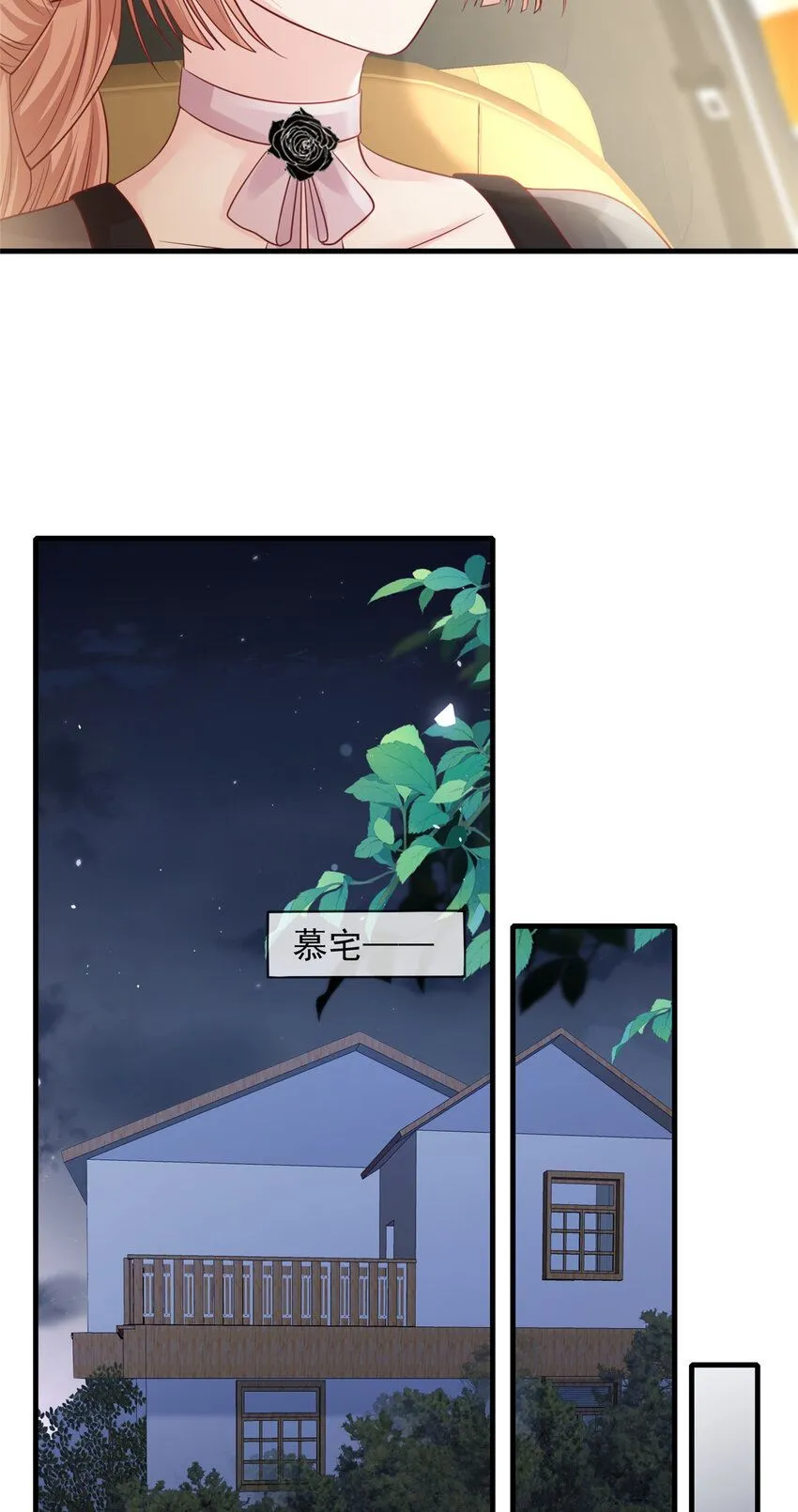 169 169 第21页