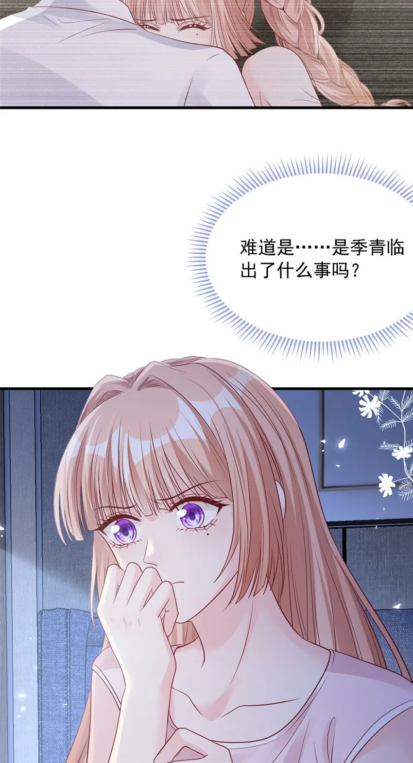 169 169 第25页