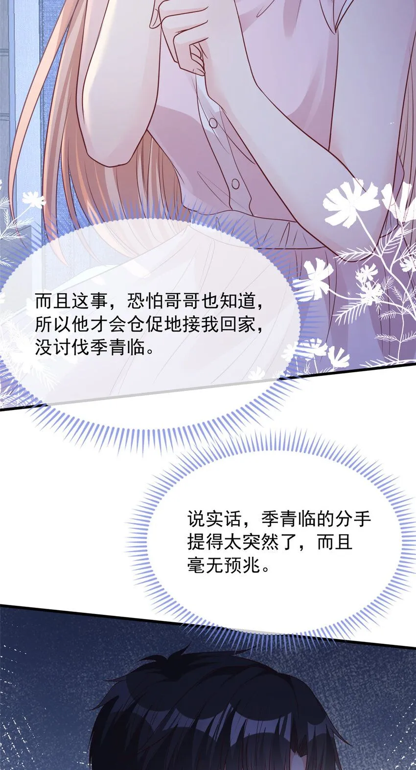 169 169 第26页