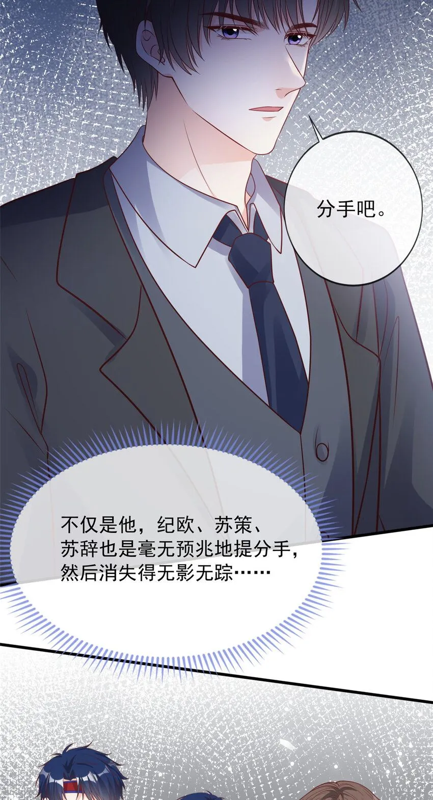 169 169 第27页