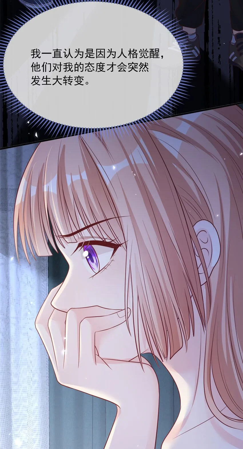 169 169 第29页