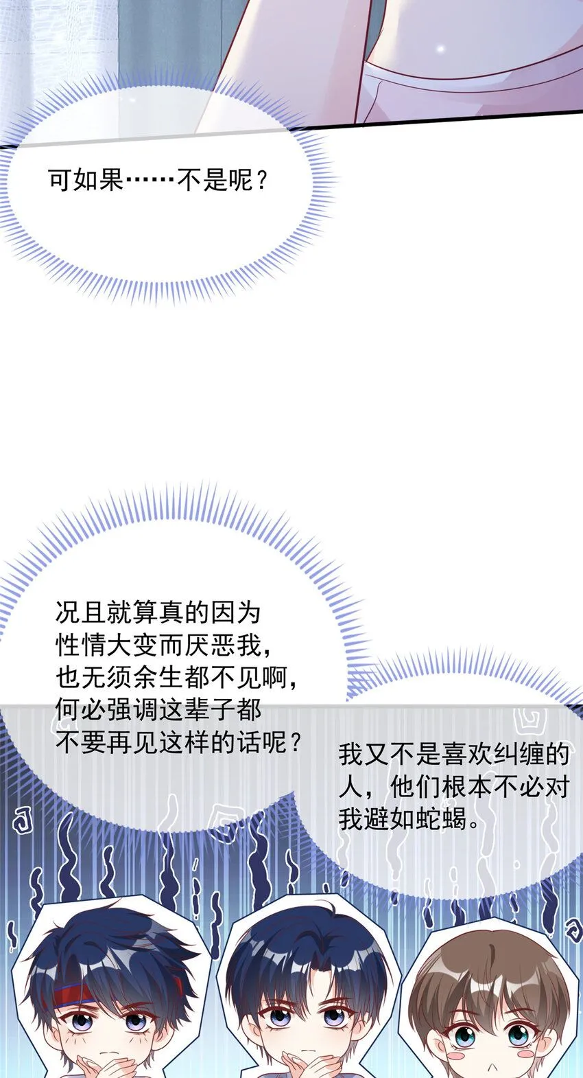 169 169 第30页