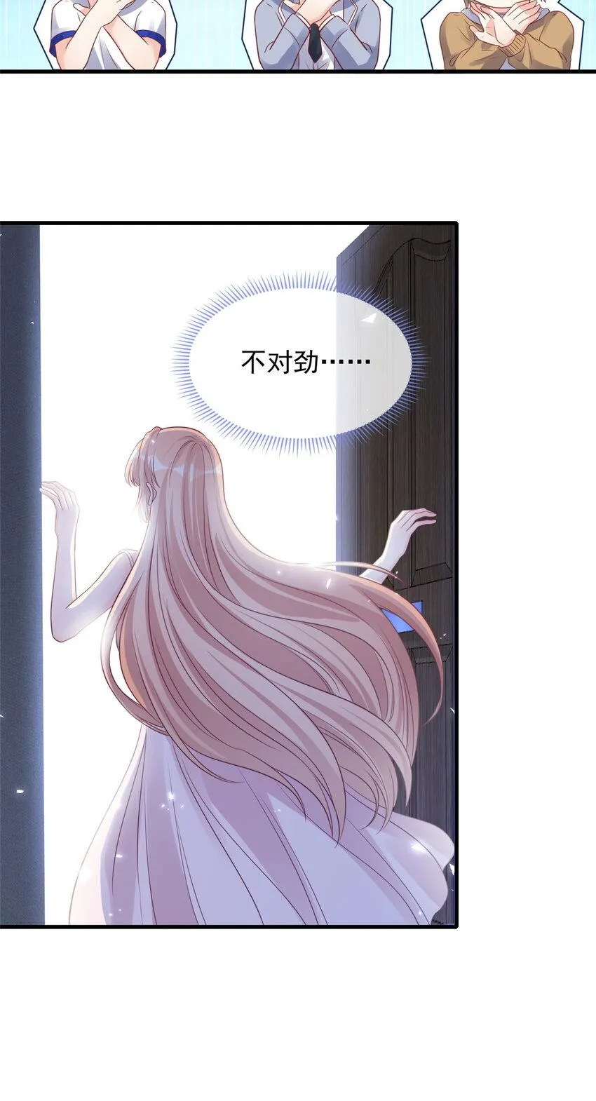 169 169 第31页
