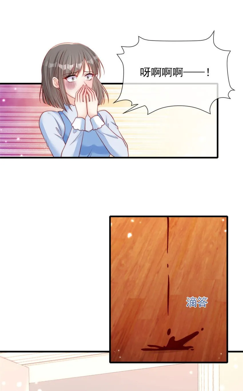 167 167 第3页