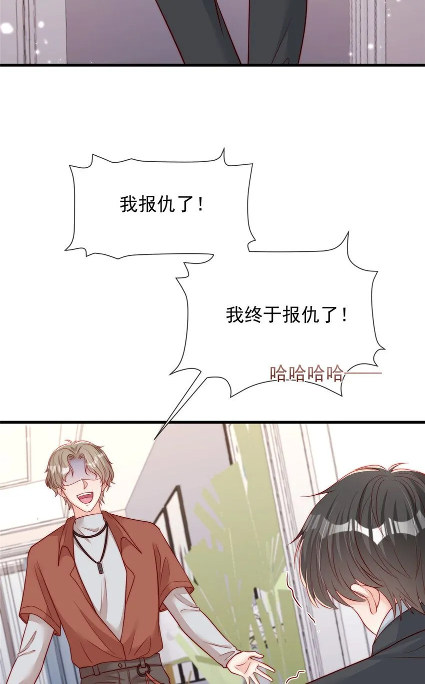 167 167 第5页