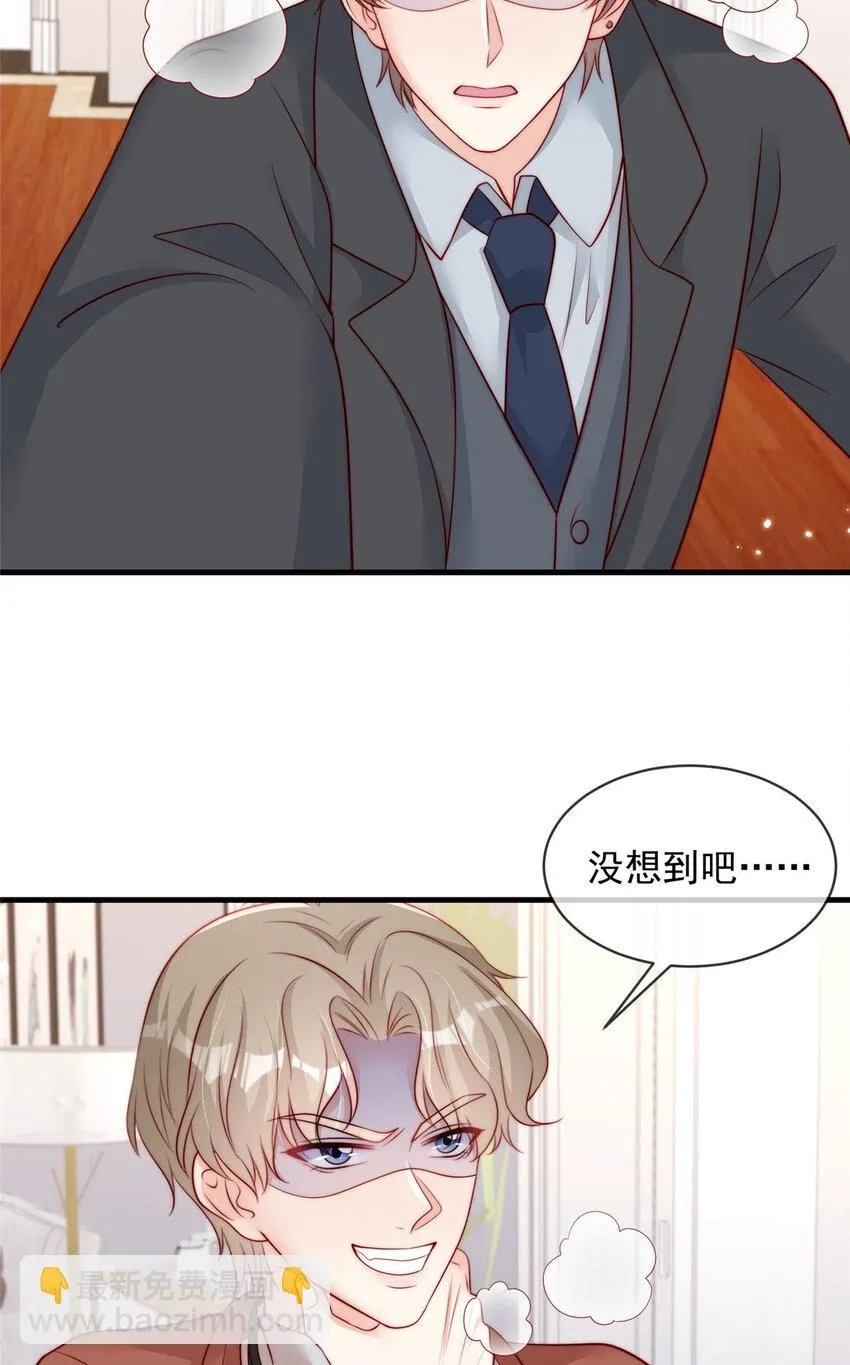 167 167 第8页