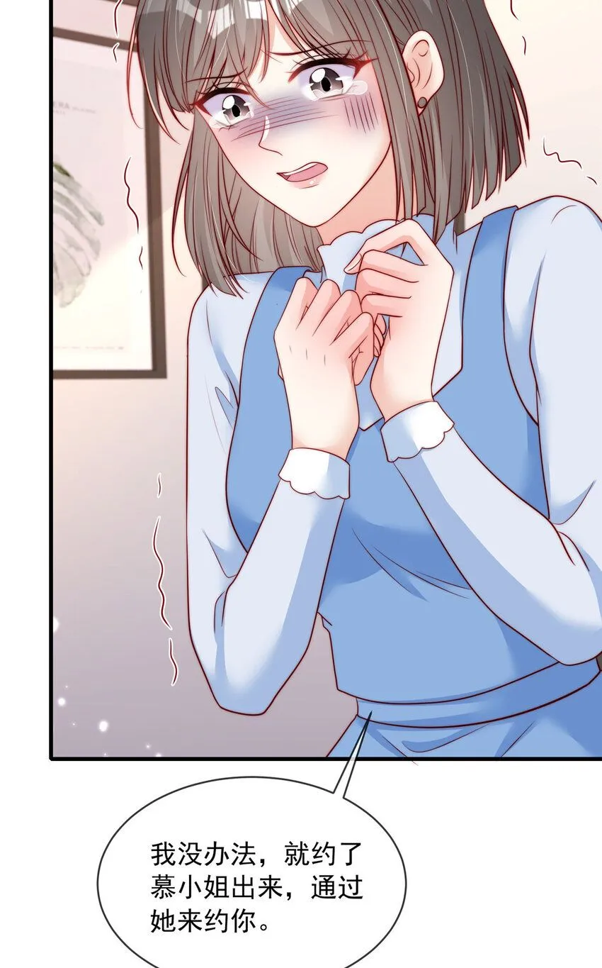 167 167 第11页