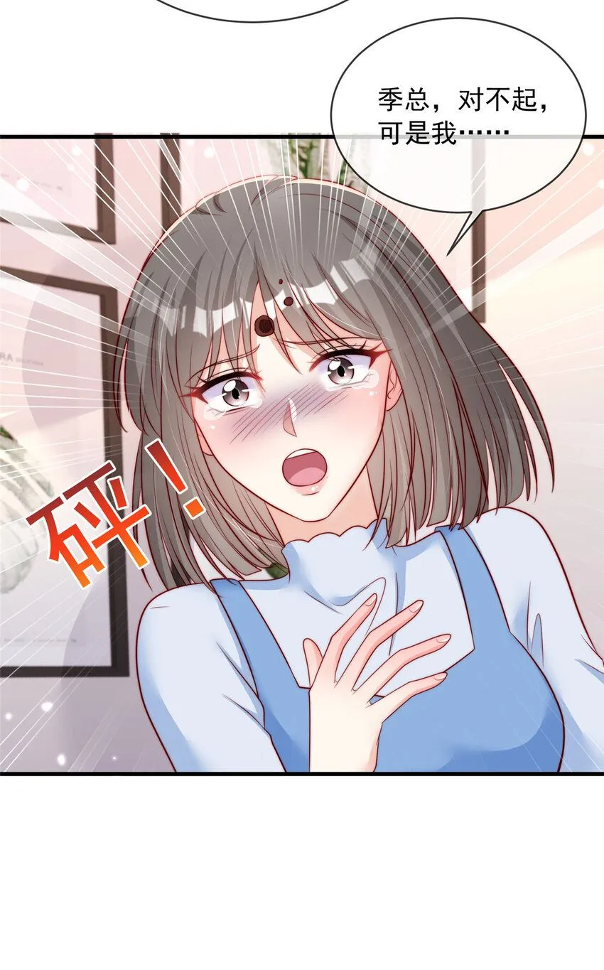 167 167 第12页